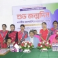 ঘরে ঘরে আলাউদ্দিন তৈরী করো