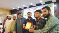 খাগড়াছড়িতে এসএসসি শিক্ষার্থীদের সংবর্ধনা