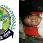 পাইশিখই মারমার উপর সন্ত্রাসীদের হামলার নিন্দা জানিয়েছে পিসিসিপি
