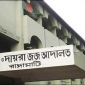 রাঙামাটিতে দীর্ঘ ২৩ বছর আইনী লড়াইয়ের পর জমির স্বত্বধিকার ফিরে ফেলেন সুপ্রিয় বড়ুয়া