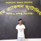 ঈশ্বরগঞ্জে মামলা দায়েরের ৪৮ দিন পর ধর্ষক গ্রেফতার