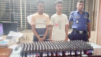 র‌্যাব-১৩ অভিযান চালিয়ে বিপুল পরিমাণ মাদক সহ গ্রেফতার-২