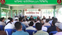 বাঘাইছড়িতে আইনশৃঙ্খলা পরিস্থিতি নিয়ে বিজিবি’র মতবিনিময় সভা
