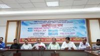 গণ শুনানি ছাড়া কোন মেগা প্রকল্প গ্রহণ করা যাবেনা
