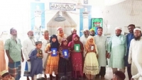 আত্রাইয়ে মসজিদভিত্তিক গণশিক্ষা কার্যক্রমের অভিভাবক সমাবেশ অনুষ্ঠিত