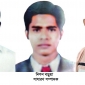 পার্বত্য চট্টগ্রাম বড়ুয়া সংগঠনের রাঙামাটি সদর উপজেলা কমিটি গঠন