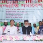 রাঙামাটিতে সম্প্রীতি সমাবেশে পুলিশ সুপার : সম্প্রীতির কোনো বিকল্প নেই