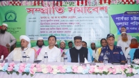 রাঙামাটিতে সম্প্রীতি সমাবেশে পুলিশ সুপার : সম্প্রীতির কোনো বিকল্প নেই