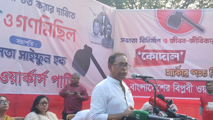 দেশের গণতান্ত্রিক উত্তরণের এই মহেন্দ্রক্ষণে কারই হটকারিতার সুযোগ নেই