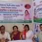 শ্রমজীবী মেহনতি মানুষ নতুন করে প্রতারণার শিকার হয়েছেন