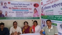 শ্রমজীবী মেহনতি মানুষ নতুন করে প্রতারণার শিকার হয়েছেন