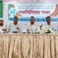 কাউখালীতে দূর্নীতি প্রতিরোধ কমিটির মতবিনিময় সভা