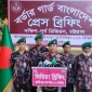 চলতি বছরে চট্টগ্রাম রিজিয়নে বিজিবির ১৯ কোটি টাকার চোরাচালান মালামাল উদ্ধার