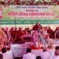 কাপ্তাইয়ে ওয়াগ্গা জনকল্যাণ বৌদ্ধ বিহার কঠিন চীবর দান পালন