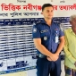 নবীগঞ্জে পিতা হাতে মেয়ে খুন