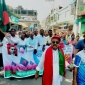 আত্রাইয়ে জাতীয়তাবাদী যুবদলের প্রতিষ্ঠা বার্ষিকী উদযাপন