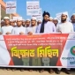 ঝালকাঠিতে ইসকনের নিষিদ্ধের দাবীতে বিক্ষোভ মিছিল