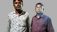 ঈশ্বরগঞ্জে দুই ভাইয়ের ৯ বছরেও জমি রেজিস্ট্রি হয়নি