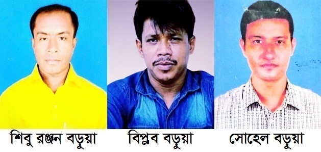 পার্বত্য চট্টগ্রাম বড়ুয়া সংগঠনের ১৫ সদস্য বিশিষ্ট রাঙামাটি পৌরসভার ০৮ নং ওয়ার্ড কমিটি পূর্ণগঠন