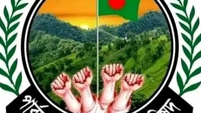 সংকট নিরসনে জেলা পরিষদকে উদ্যোগ নেয়ার আহবান নাগরিক পরিষদের, হরতালে সমর্থন