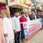 রাঙ্গুনিয়ায় শ্রমিক নেতাকে হত্যাচেষ্টার প্রতিবাদে মানববন্ধন