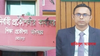 মেহেরপুর শিক্ষা প্রকৌশলীর বিরুদ্ধে টেন্ডার বাণিজ্যের অভিযোগ