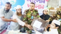 মাদ্রাসার এতিম ছাত্রদের মাঝে রাঙামাটি সদর জোন এর শীতবস্ত্র বিতরণ