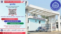 রাঙামাটিতে ট্যুরিস্ট বাস ডিজিটাল নিবন্ধন পদ্ধতি চালু