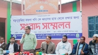 বড়পুকুরিয়া খনির কয়লা খোলাবাজারে বিক্রির দাবিতে সংবাদ সম্মেলন