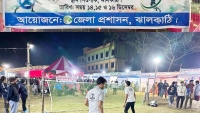 বিজয় মেলায় ব্যাডমিন্টন টুর্নামেন্ট অস্বস্তিতে দর্শনার্থীরা