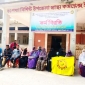 ৬ দফা দাবিতে ঈশ্বরগঞ্জে স্বাস্থ্য সহকারীদের অনির্দিষ্টকালের কর্মবিরতি