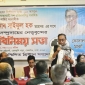সাম্প্রদায়িক সম্প্রতির মধ্যেই বাংলাদেশের সম্ভাবনা : সাইফুল হক