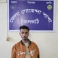 ঝালকাঠিতে ডিবির অভিযানে ইয়াবাসহ যুবক আটক