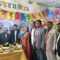 খ্রীষ্টিয়ান হাসপাতালে বর্ণিল পিঠা উৎসব ও ‘পোট্রেট’-এর ৩৬তম প্রতিষ্ঠাবার্ষিকী পালন