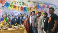 খ্রীষ্টিয়ান হাসপাতালে বর্ণিল পিঠা উৎসব ও ‘পোট্রেট’-এর ৩৬তম প্রতিষ্ঠাবার্ষিকী পালন