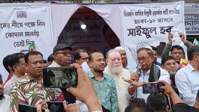 চাঁদাবাজির জুলুম বন্ধে সামাজিক প্রতিরোধ জোরদার করা হবে