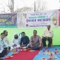 কাপ্তাইয়ে শিশুদের মুখে হাসি ফোটাতে ইফতার মাহফিল