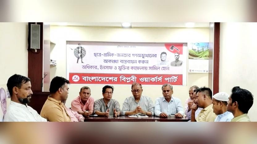 উচ্ছেদকৃত হকারদের জীবিকার বিকল্প ব্যবস্থা করুন