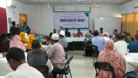 পার্বতীপুরে শিক্ষা বিষয়ক গ্লোবাল অ্যাকশন সপ্তাহ উপলক্ষে আলোচনা সভা অনুষ্ঠিত