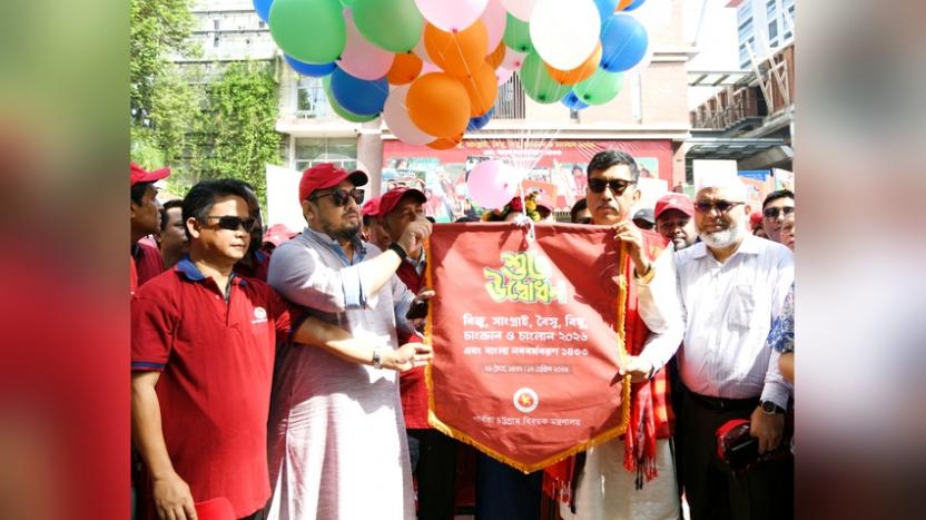 এখন থেকে আর বৈসাবি নয়, স্ব-স্ব নামে উদযাপিত হবে পাহাড়ের ঐতিহ্যবাহী সামাজিক উৎসব : পার্বত্য চট্টগ্রাম বিষয়ক মন্ত্রী দীপেন দেওয়ান