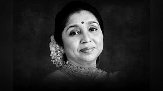 কিংবদন্তি সংগীতশিল্পী আশা ভোঁসলে আর নেই