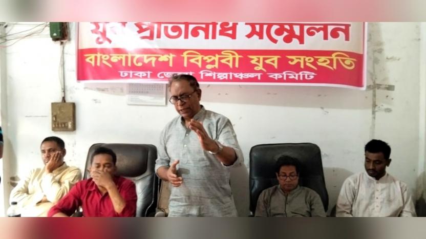 বিএনপি সরকারকে জনগণের গণতান্ত্রিক আকাংখ্যার পক্ষে দাঁড়াতে হবে