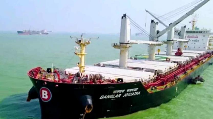 হরমুজ প্রণালি পেরোনোর অনুমতি পেলো না ‘বাংলার জয়যাত্রা’