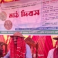 বিনা ধান-২৫ এর প্রচার ও সম্প্রসারণে কৃষক প্রশিক্ষণ কর্মশালা