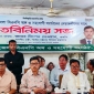 পার্বত্য চট্টগ্রামে শান্তি ও সুষম উন্নয়নে কাজ করবে সরকার : পার্বত্য মন্ত্রী দীপেন দেওয়ান