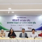 তামাক করকাঠামো সংস্কারের আহ্বান বিশেষজ্ঞদের