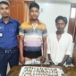 আত্রাইয়ে হেরোইনসহ ২জন মাদক কারবারি গ্রেফতার