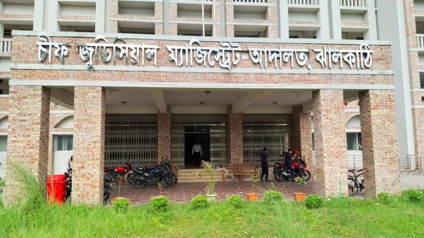 ঝালকাঠিতে শ্বশুরের বিরুদ্ধে মিথ্যা যৌন নিপীড়নের মামলা দায়ের করায় পুত্রবধূ কারাগারে