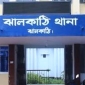 ঝালকাঠিতে সপ্তম শ্রেণির এক শিক্ষার্থীর ঝুলন্ত মরদেহ উদ্ধার