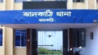 ঝালকাঠিতে সপ্তম শ্রেণির এক শিক্ষার্থীর ঝুলন্ত মরদেহ উদ্ধার